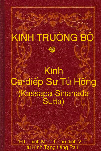 Kinh Ca-diếp Sư Tử Hống (Kassapa-Sihanada Sutta)