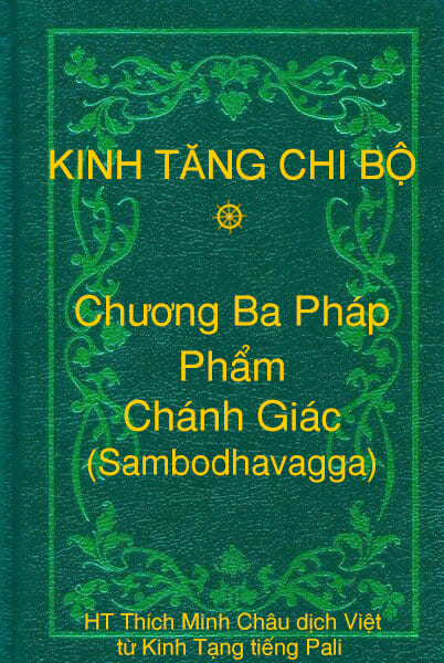 Phẩm Chánh Giác (Sambodhavagga) - Chương Ba Pháp thuộc Kinh Tăng Chi Bộ