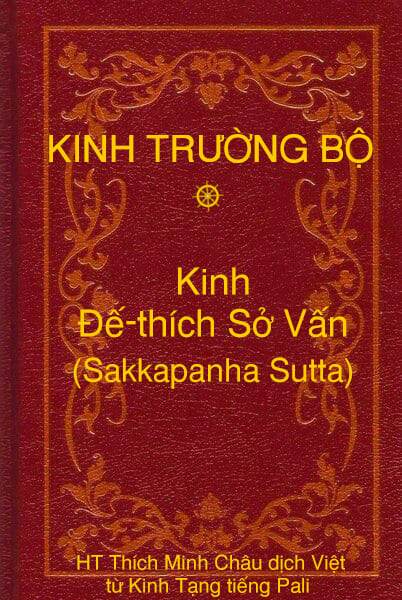 Kinh Ðế-thích Sở Vấn (Sakkapanha Sutta)