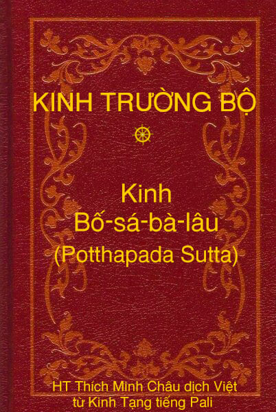Kinh Bố-sá-bà-lâu (Potthapada Sutta)