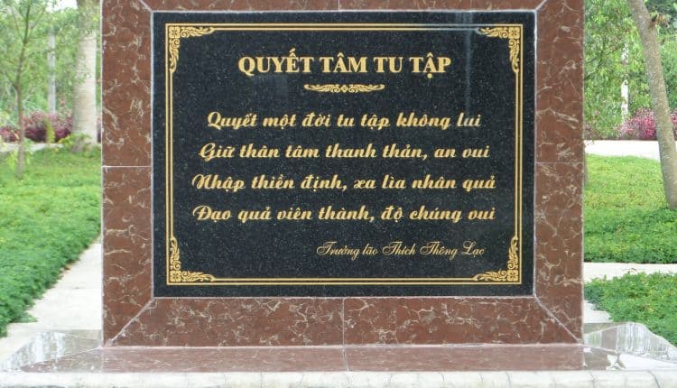 Bia đá các bài kệ của Trưởng lão